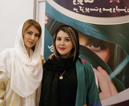 عکس نوشته غزل شاکری