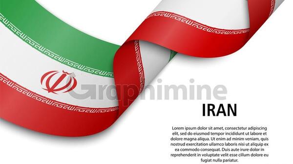 عکس دانلود وکتور پرچم ایران