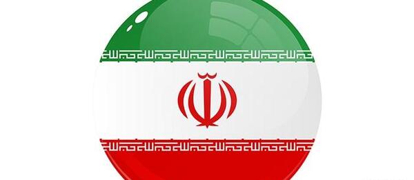 عکس دانلود وکتور پرچم ایران