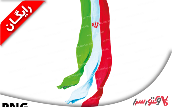 عکس دانلود وکتور پرچم ایران