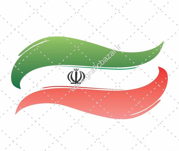 عکس دانلود وکتور پرچم ایران