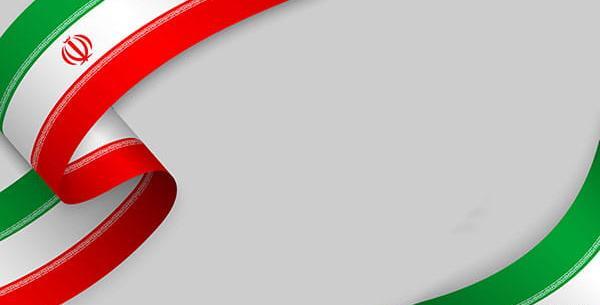 عکس دانلود وکتور پرچم ایران