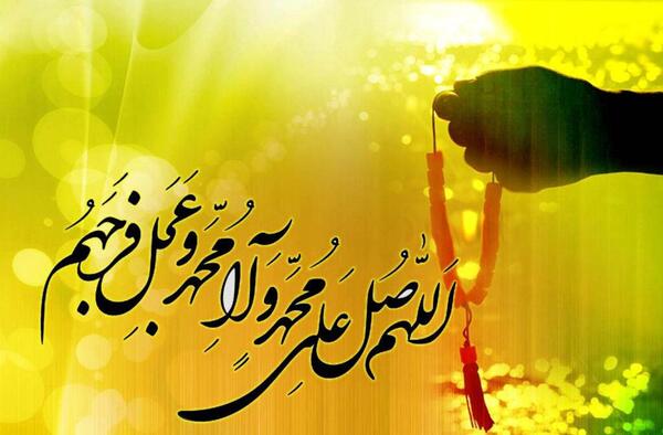 عکس خدایا ظلم تا کی