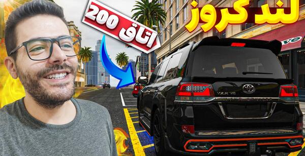 عکس زانتیا و پژو پارس شوتی
