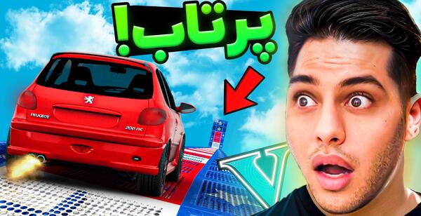 عکس زانتیا و پژو پارس شوتی
