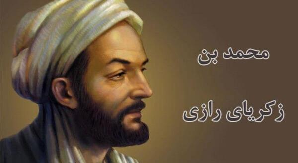 عکس زکریا احمدی