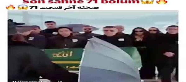عکس قبل شاهیکا