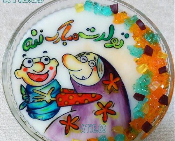 عکس ژله تصویری