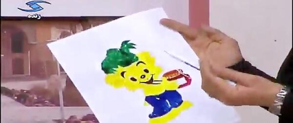 عکس ژله تصویری