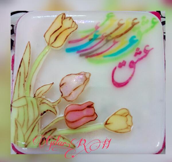 عکس ژله تصویری