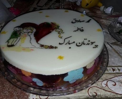 عکس ژله تصویری