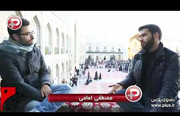 عکس همسر حسین طاهری