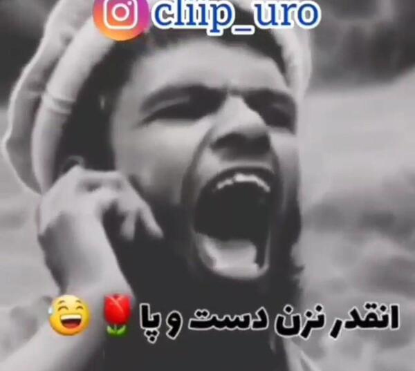 عکس زن طاها