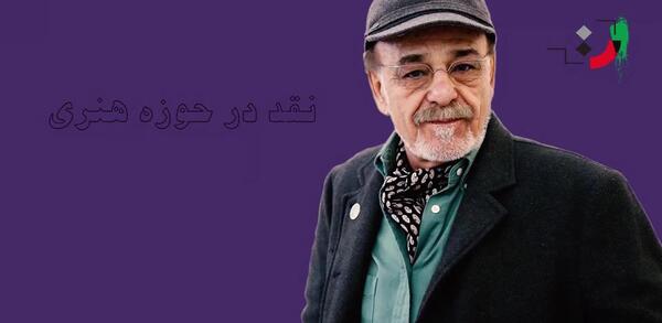عکس رضا بابک