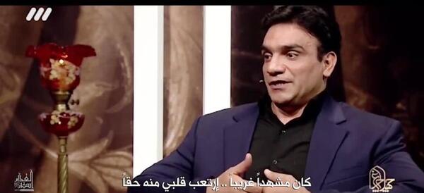 عکس مادر شمر