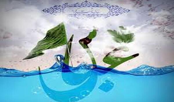 عکس مادر شمر