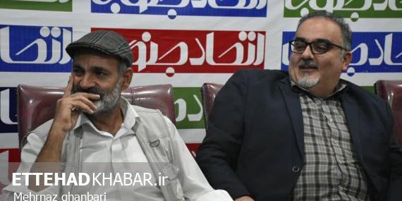 عکسهای حسن غلامی