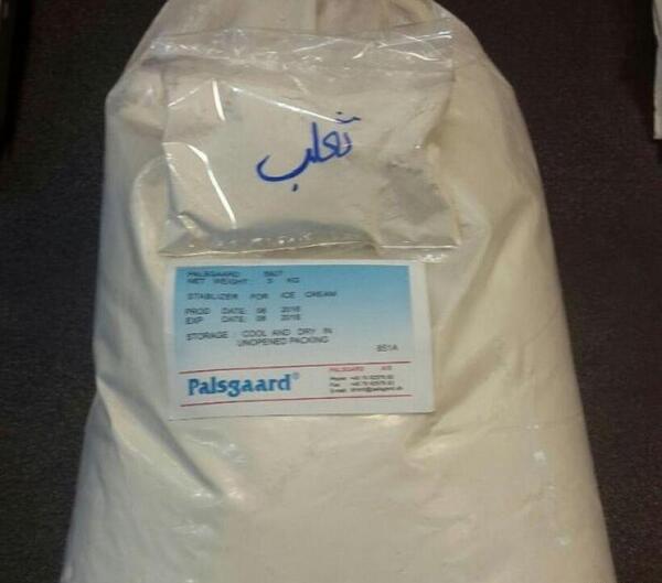 عکس ثعلب برای بستنی