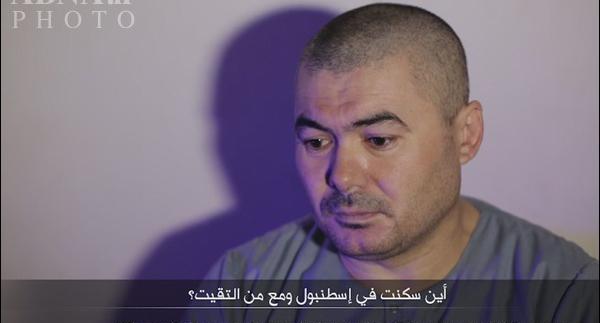 عکس اسرای زن داعش