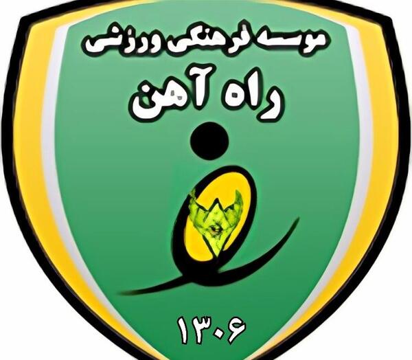 عکس بازیکنان تیم راه اهن