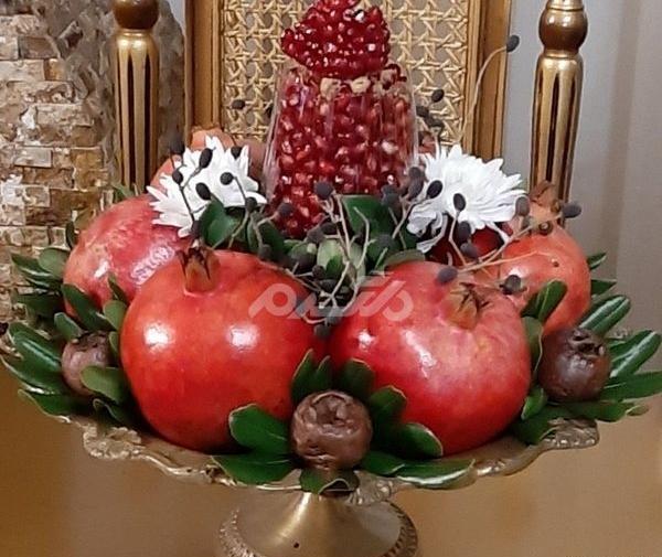 عکس ایده یلدای ساده