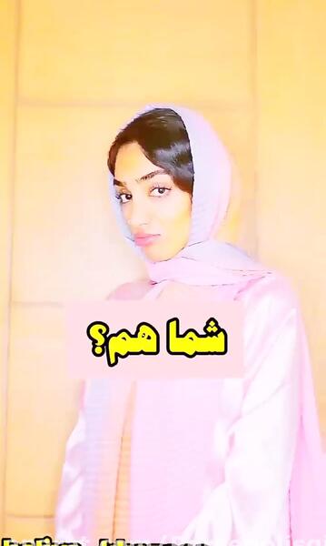 عکس خنده دار هلیا