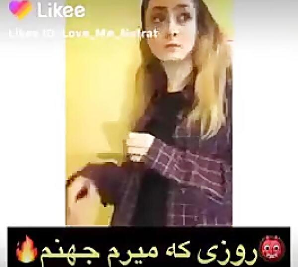 عکس خنده دار هلیا