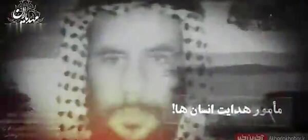 عکس احمد یمانی