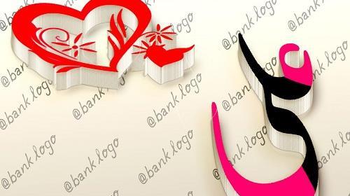 عکس نوشته نام علی اصغر