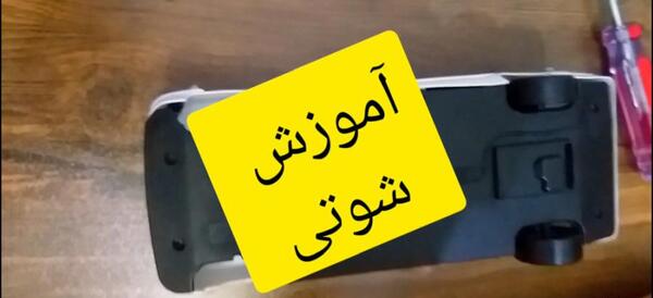 عکس پژو پارس شوتی اسباب بازی