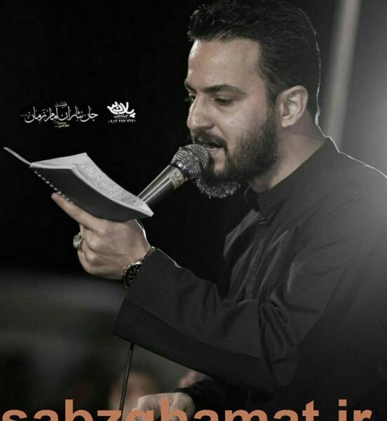 عکس نوشته قلبی وحید