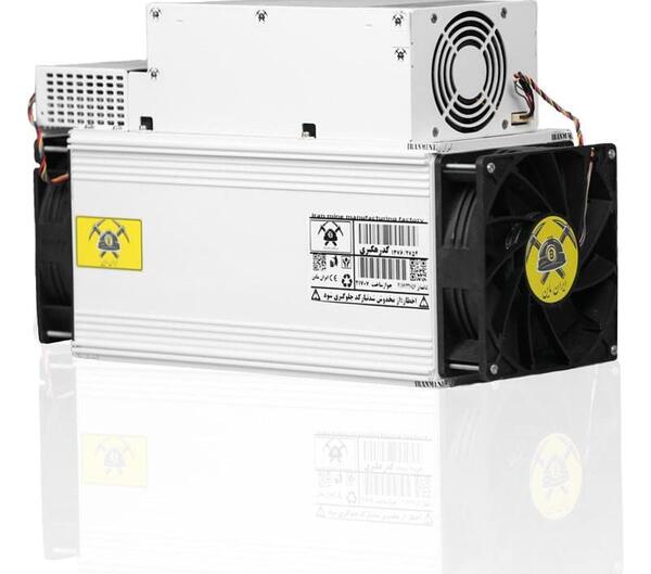 عکس ماینر بیت کوین