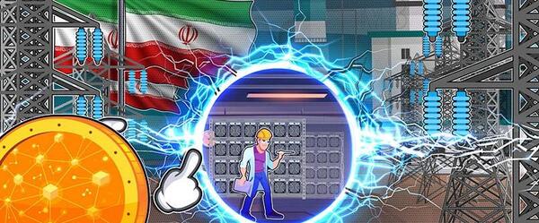 عکس ماینر بیت کوین