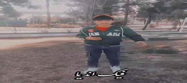 عکس کفش آدیداس لاتی