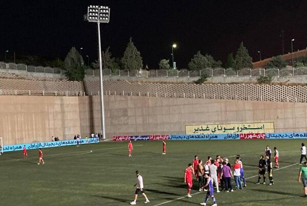 عکس ورزشگاه غدیر تهران