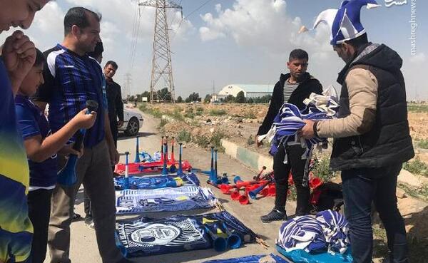عکس ورزشگاه غدیر تهران