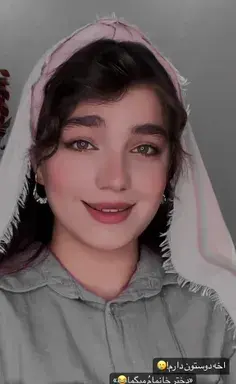 عکس نوشته خودم را دوست دارم چون