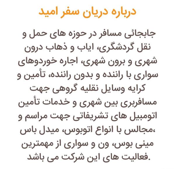 عکس ولوو بی 9