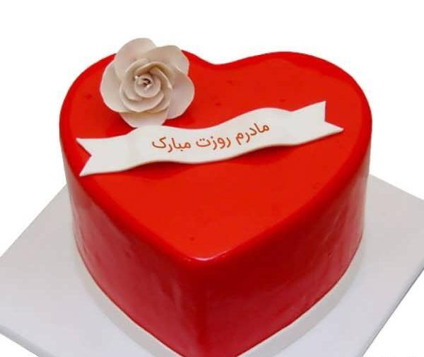 عکس کیک تبریک روز زن
