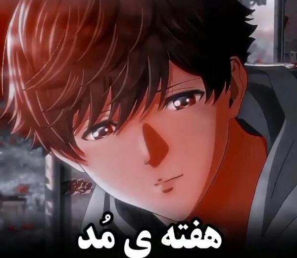 عکس انیمه حباب