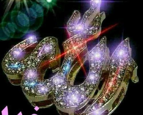 عکس نوشته های زیبا با نام خدا