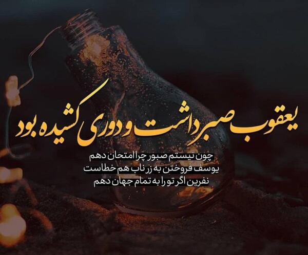 عکس پروفایل جدایی شدن از عشق