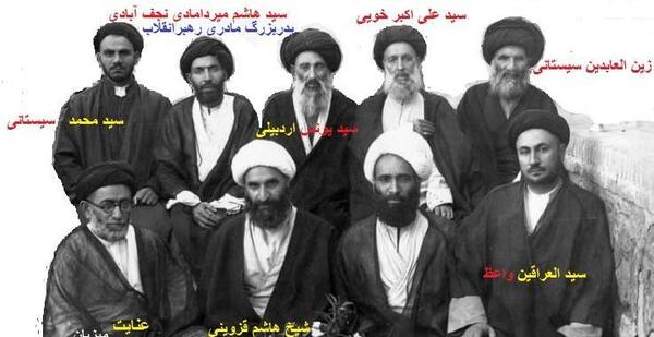عکس پدر آقای خامنه ای