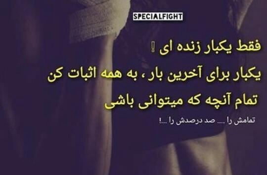عکس های خفن یوری بویکا