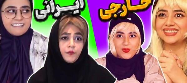 عکس خنده دار ترین فیلم سینمایی