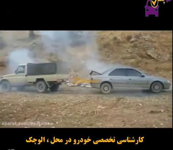 عکس تویوتا لندکروز وانت