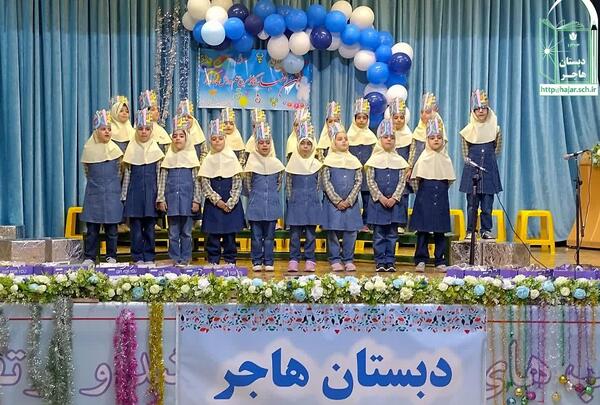 عکس نرگس جعفری