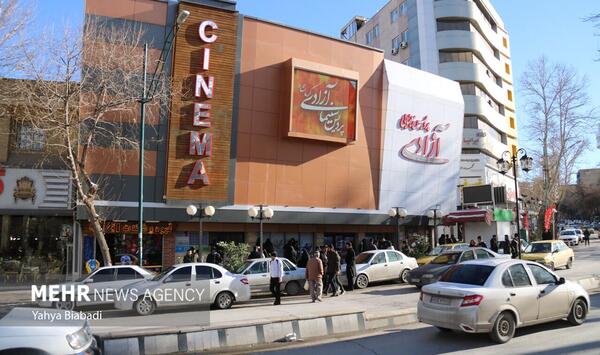 عکسهای فریماه فرجامی در برنامه هفت