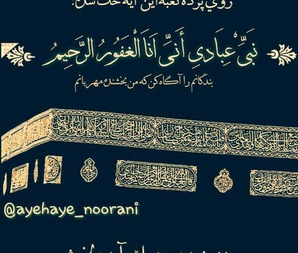 عکس و تصویر خدایا شکرت