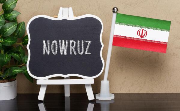 عکس نوروز با کیفیت
